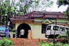 Kadaba: Gold jewellery worth Rs 6 lakh stolen from Shiradi house